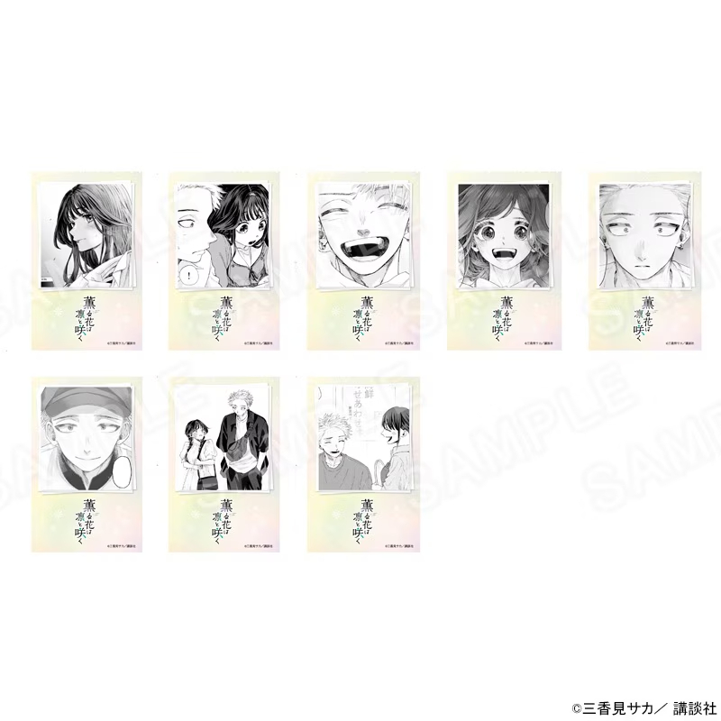 000000011817_4ozTDC7