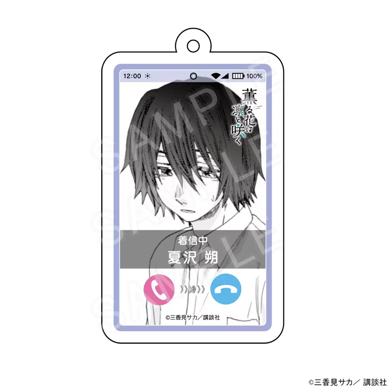 000000011813_mE3GtMY