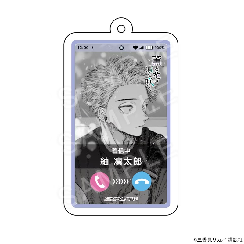 000000011810_DxMhE2e