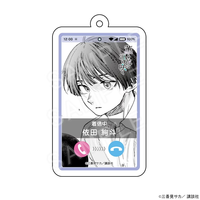 000000011815_wrjr0SL