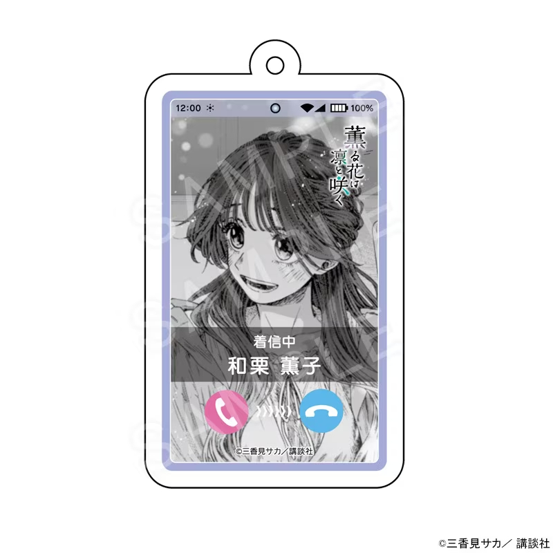 000000011811_Uem0yrM