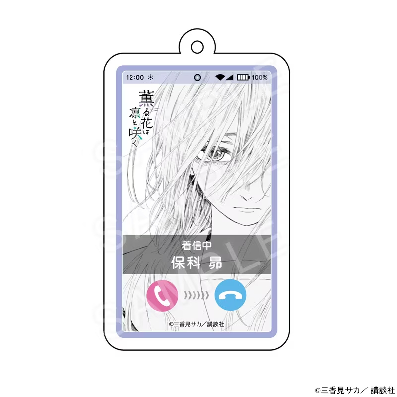 000000011812_2Z4TqQw