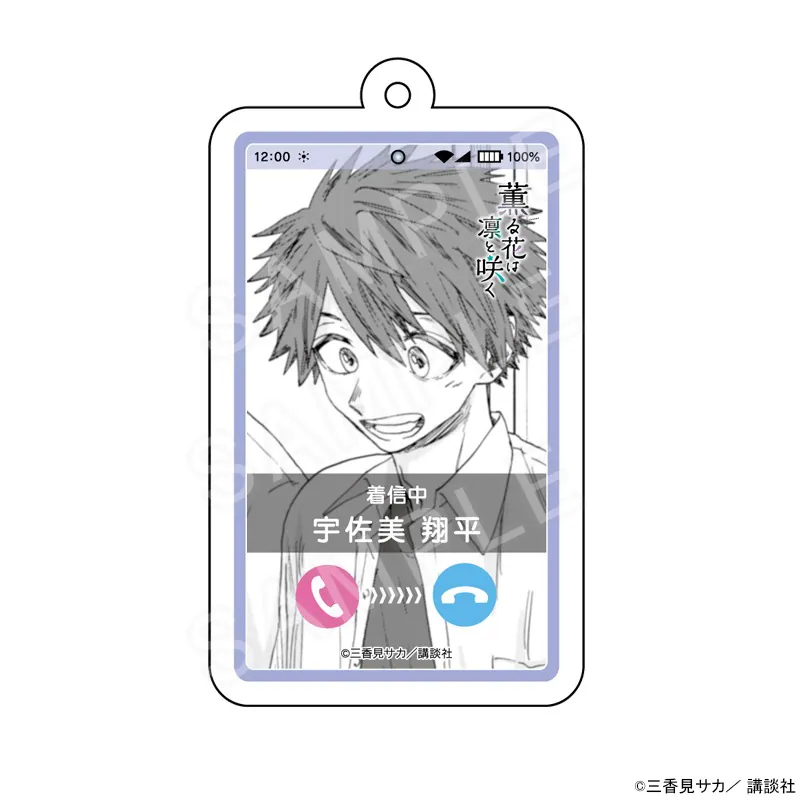 000000011814_l0aIEGS