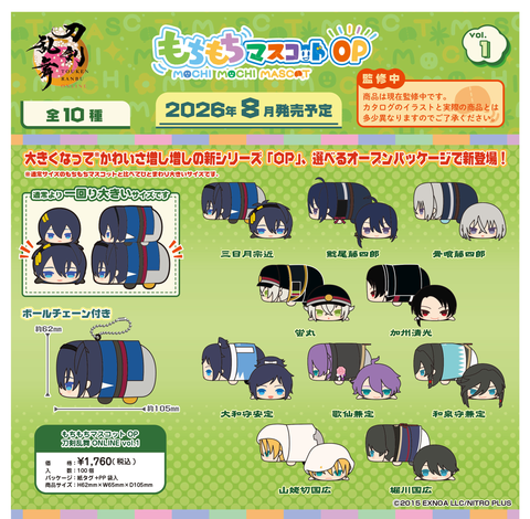 圖片_2026-04-15_013421075