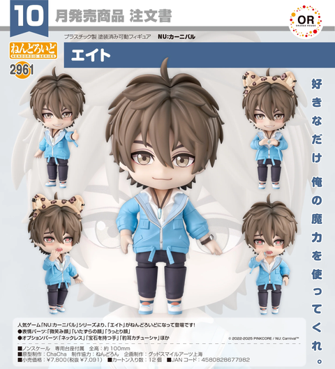 圖片_2026-04-15_202015996