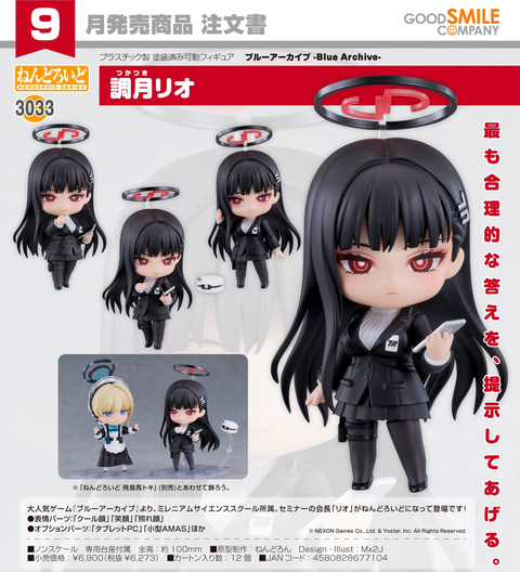 圖片_2026-04-16_010732424