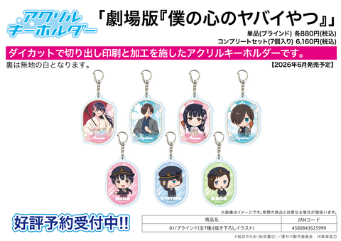 圖片_2026-04-16_020415710