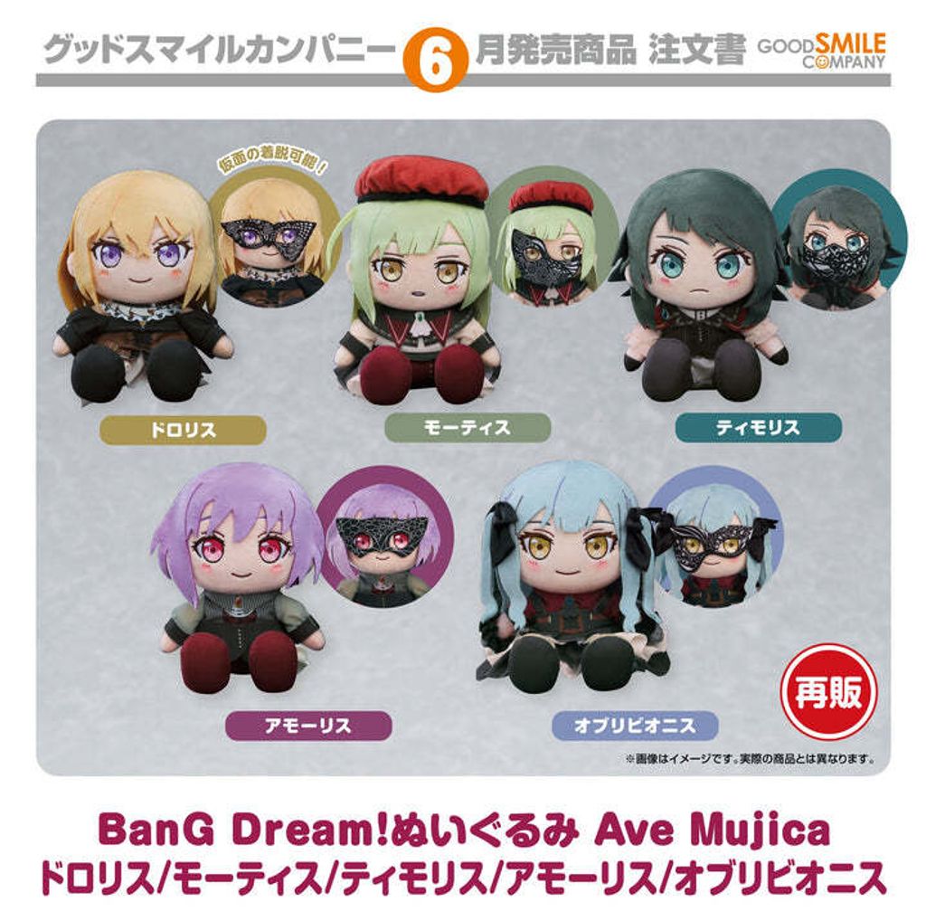 4580590185197_4_720x