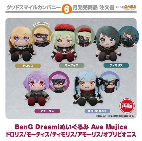 4580590185197_4_720x