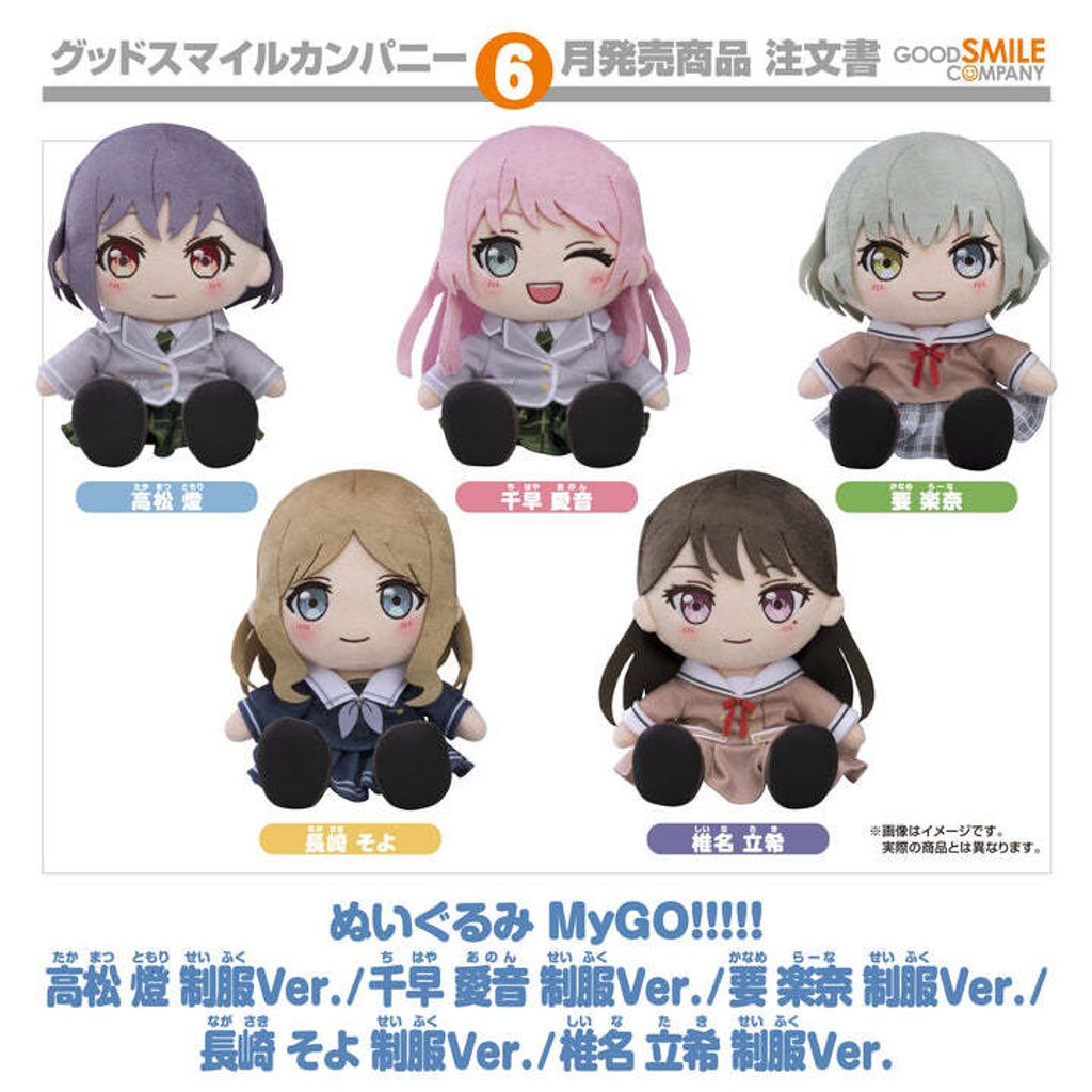 4580590200067_3_720x