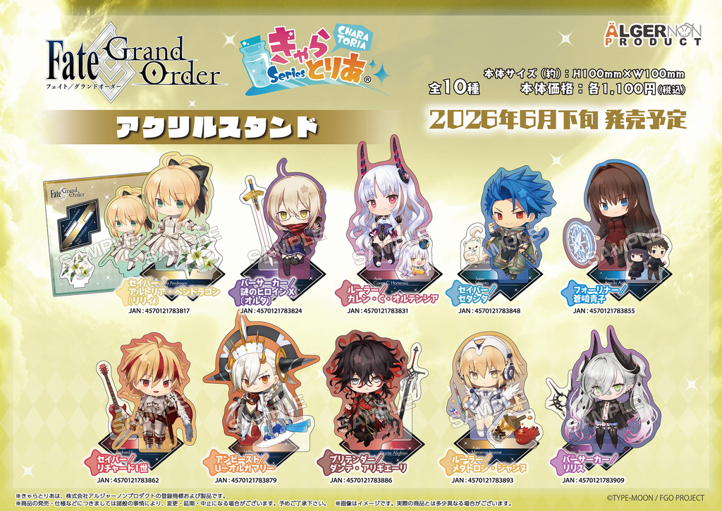 圖片_2026-04-21_140210924