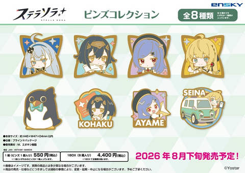 圖片_2026-04-23_002301320