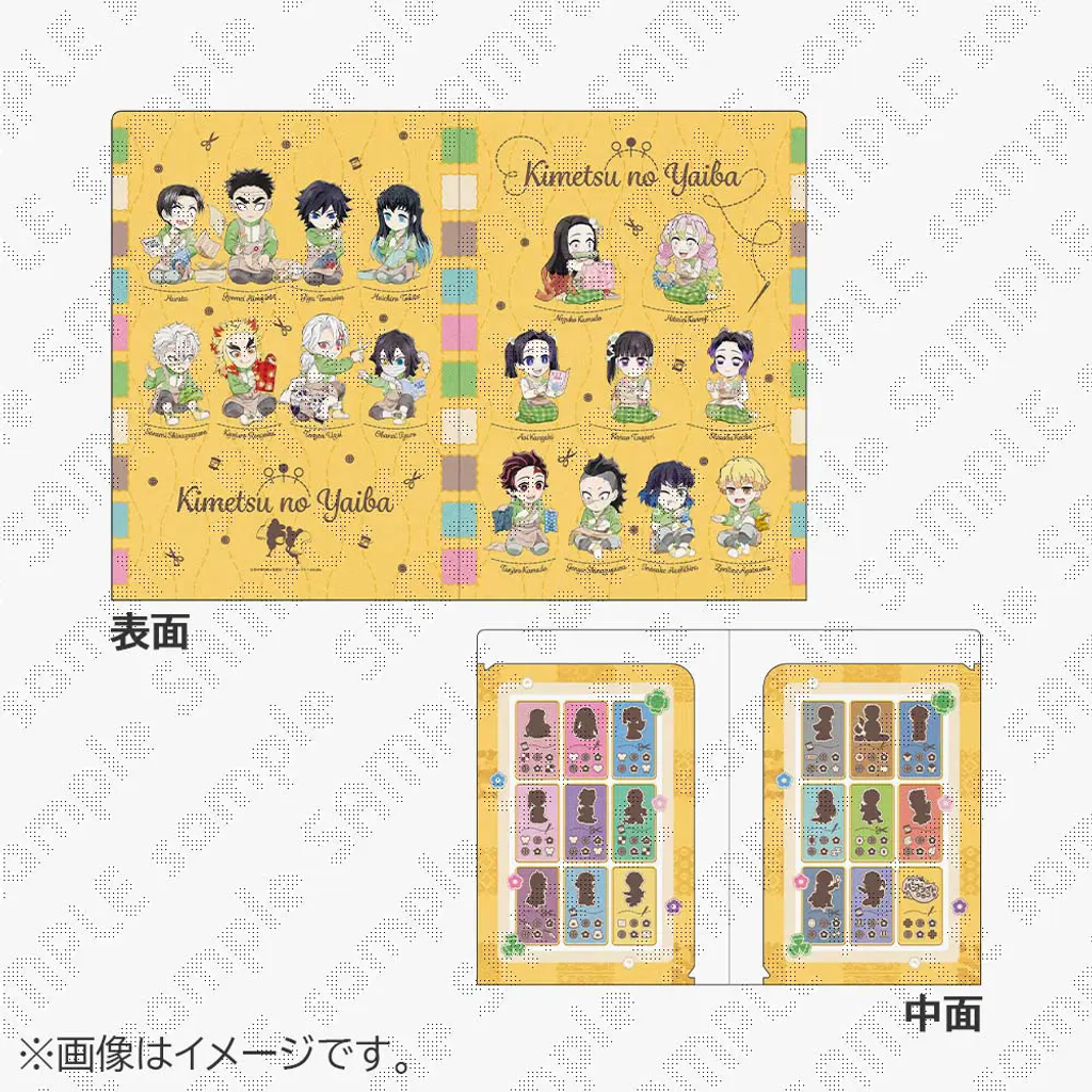 圖片_2026-04-23_022530927