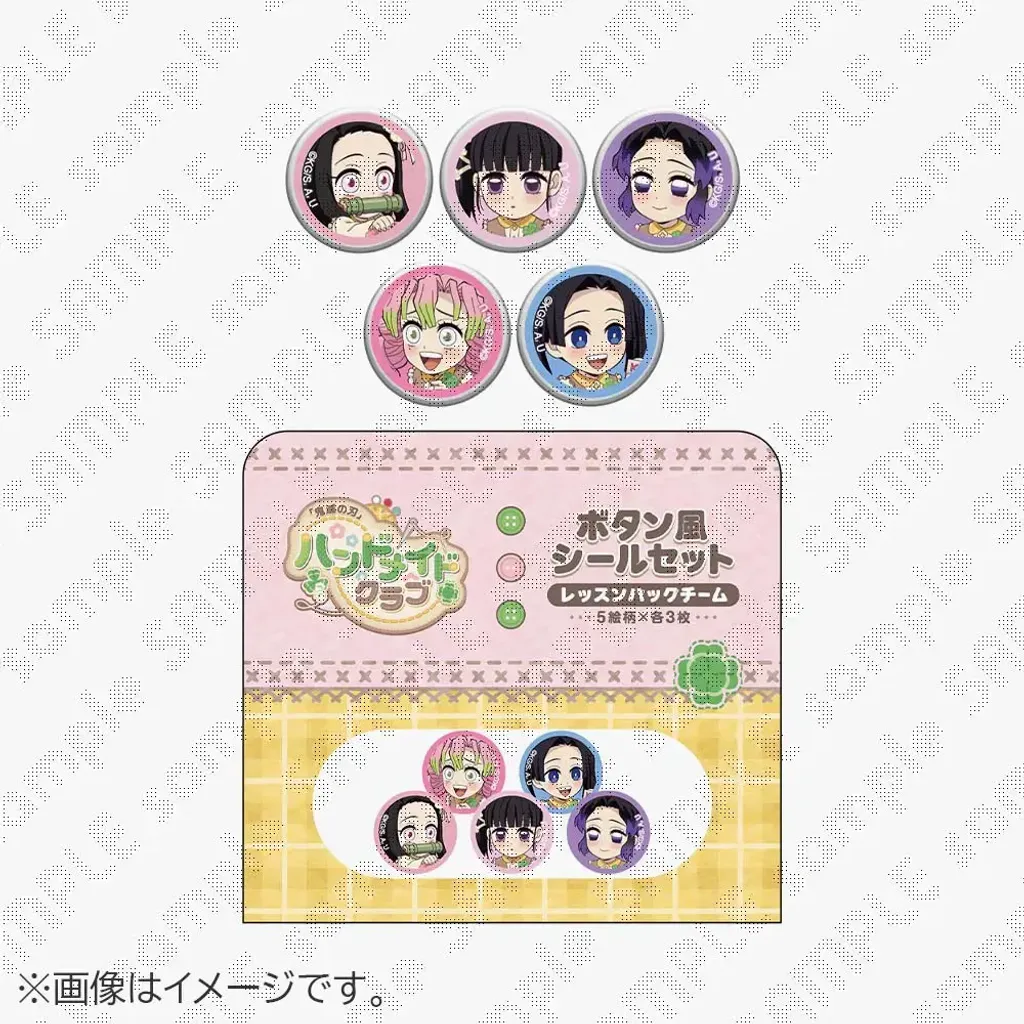 59ddb001-077a-4973-8c0b-0794b031618a