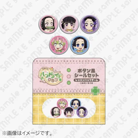 59ddb001-077a-4973-8c0b-0794b031618a