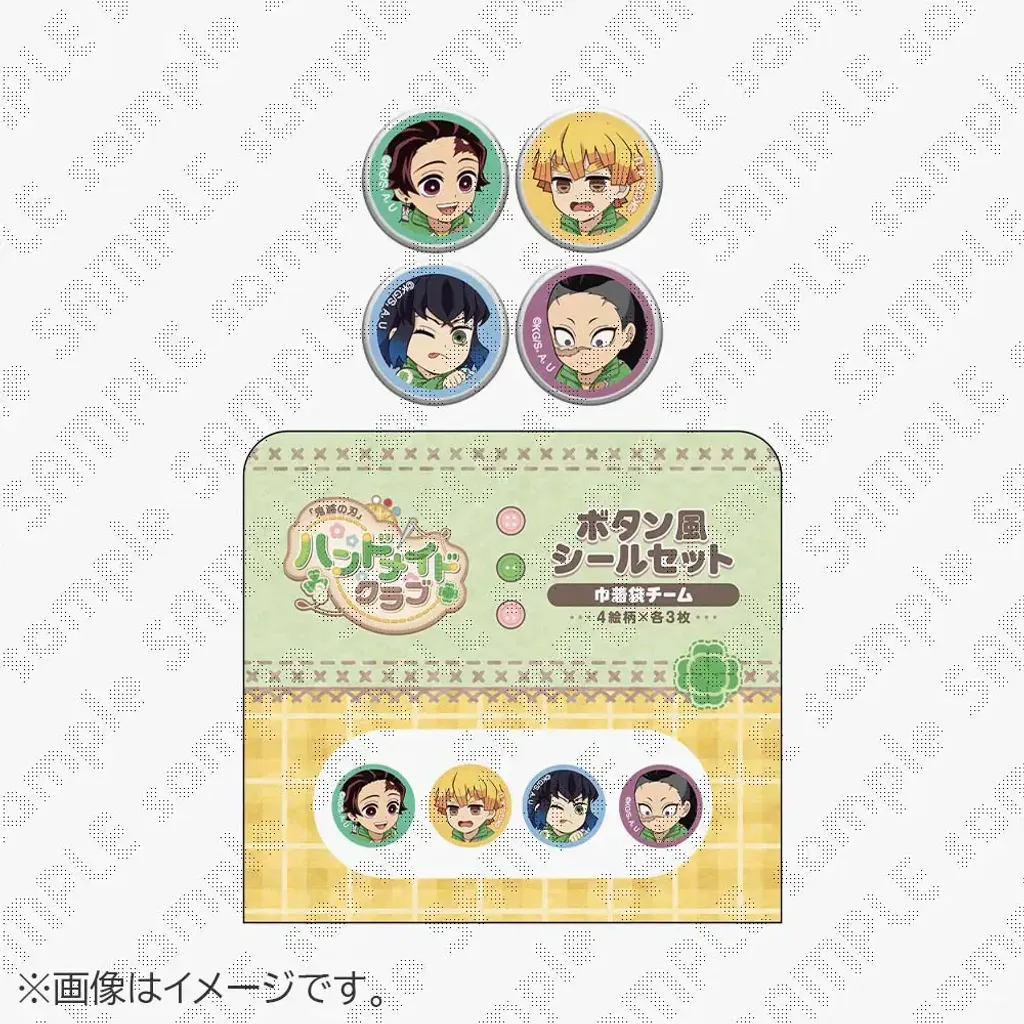 e3e868a2-d89f-4302-bdfe-c4e3153b15dc