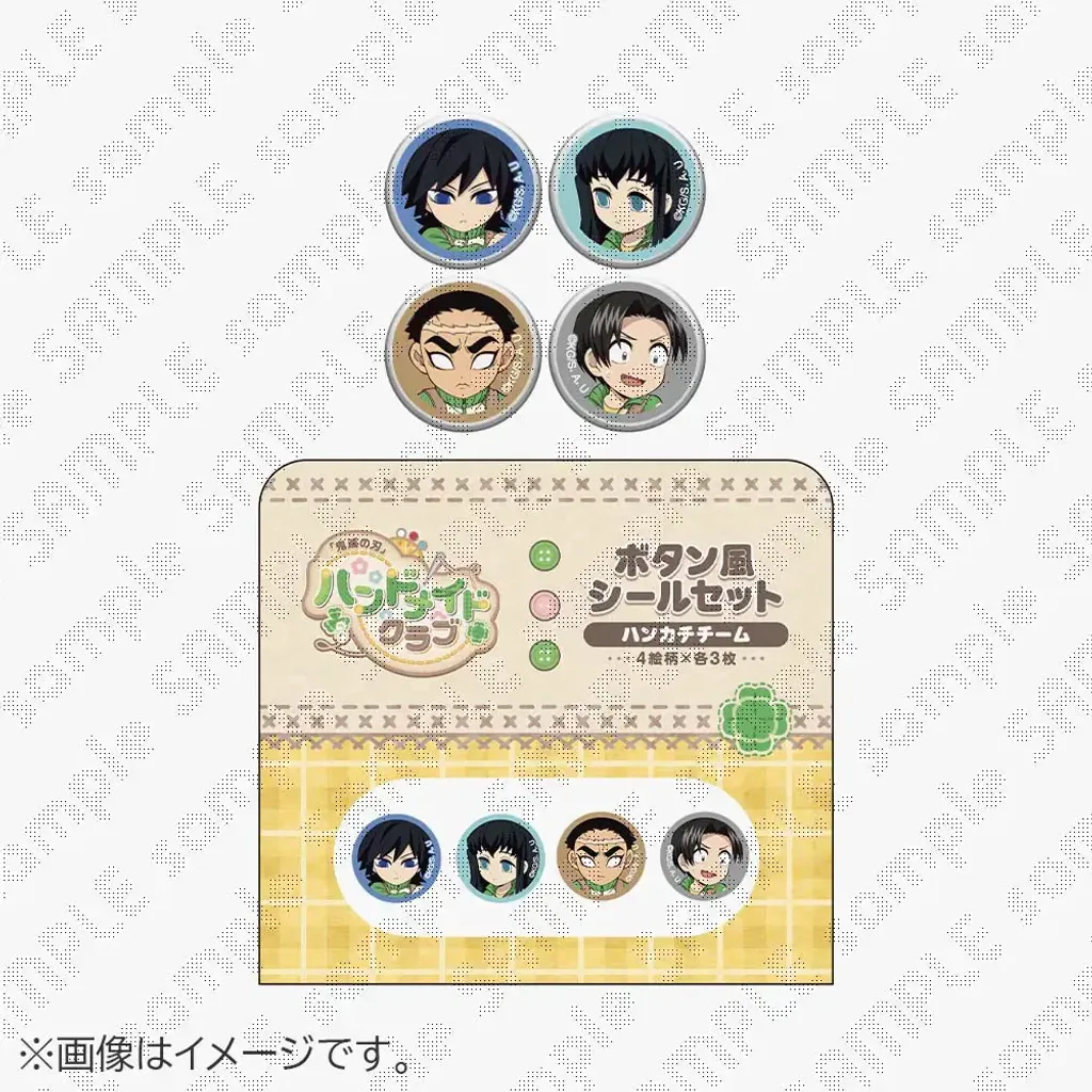 cd6f7fd4-9fb4-4ada-b8db-f6548d5597ea