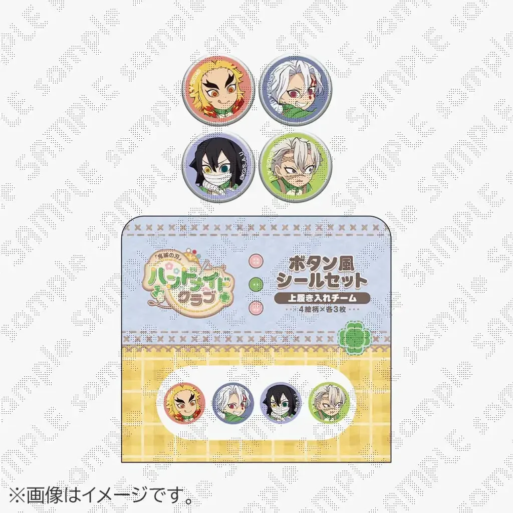 79025c3b-0d74-40a7-ac67-e095d7302258