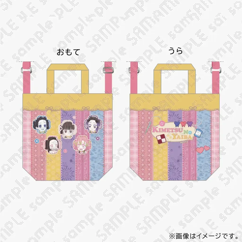 c8dc949d-8dff-451c-a3a8-e483b77513dc