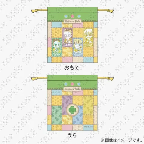 4ff641c1-0898-4674-8b43-417ca769cb86