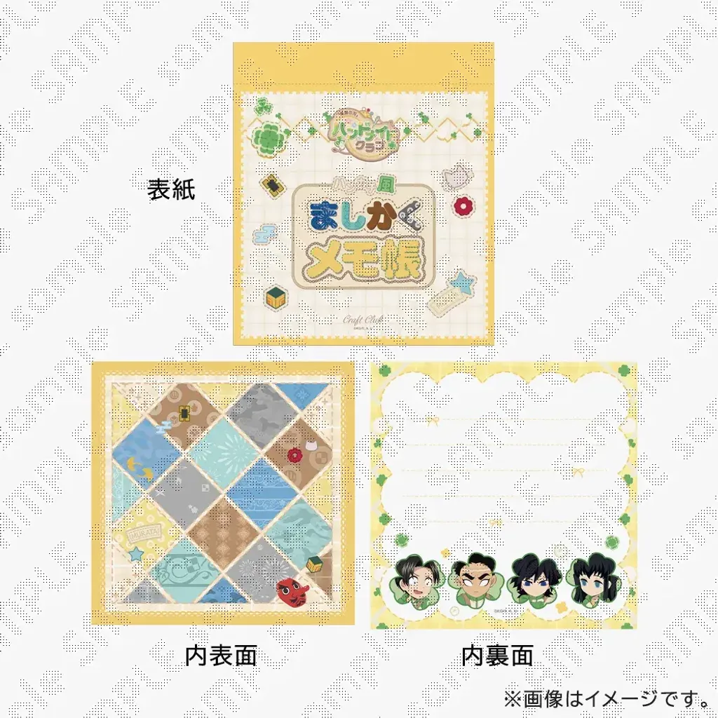 a1bfd3fb-ea5c-4f74-bff2-22e62ac7bafe