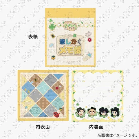 a1bfd3fb-ea5c-4f74-bff2-22e62ac7bafe