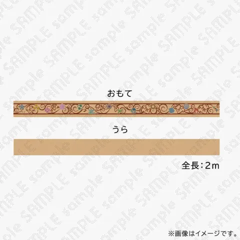 0c8ba6cb-0a92-4212-877b-693044f0c6d5