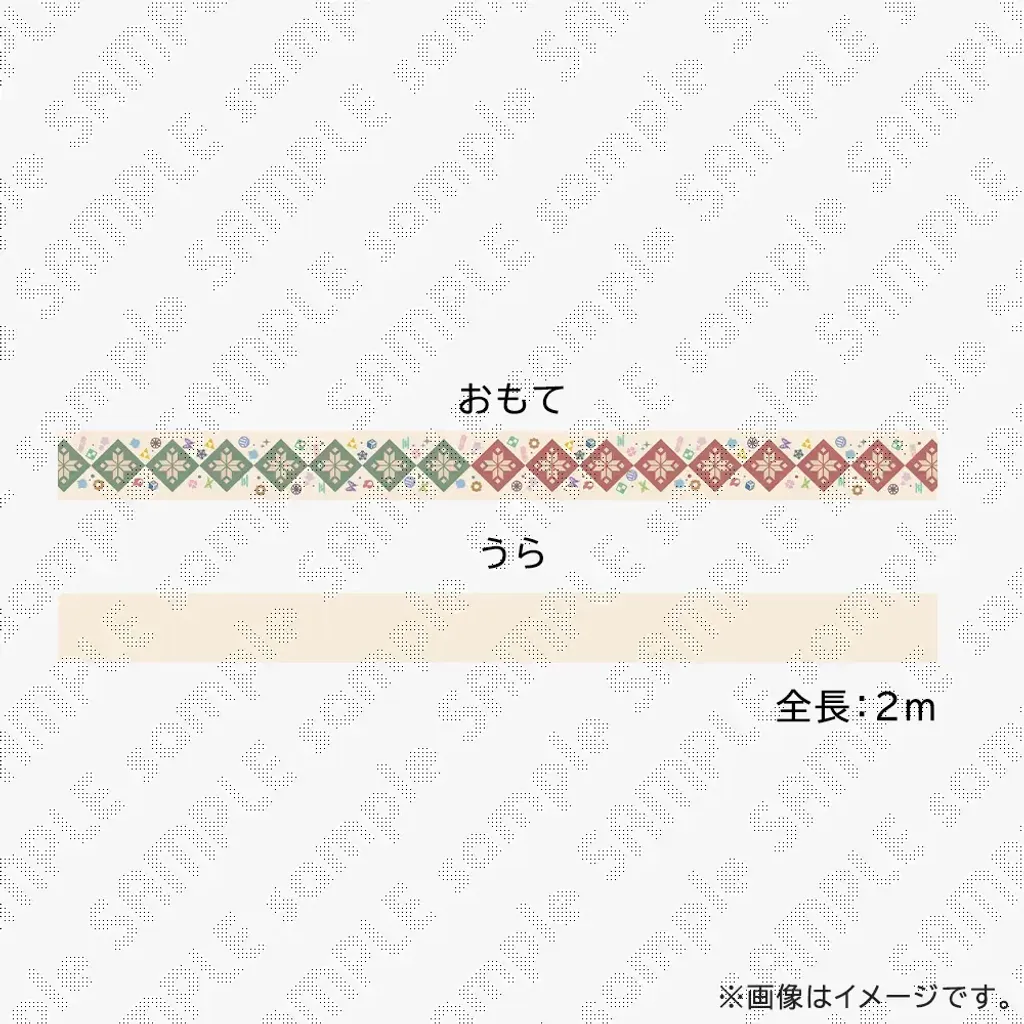 00170600-366c-47a1-9e6a-5db2be9c9cbd