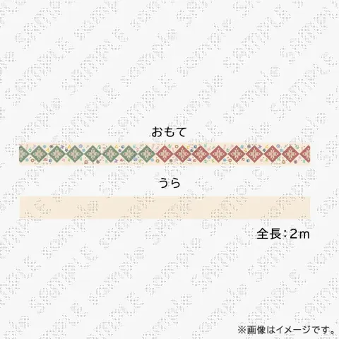 00170600-366c-47a1-9e6a-5db2be9c9cbd