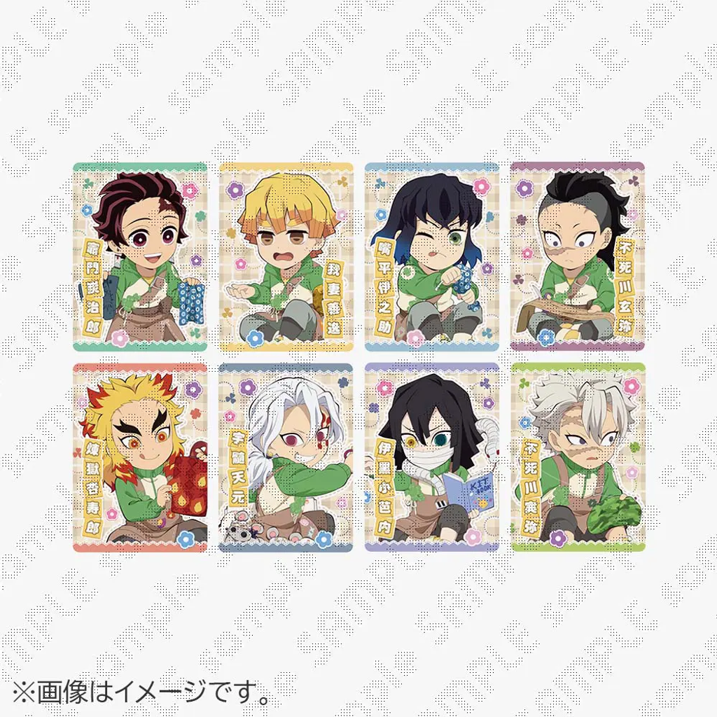 圖片_2026-04-23_130158144