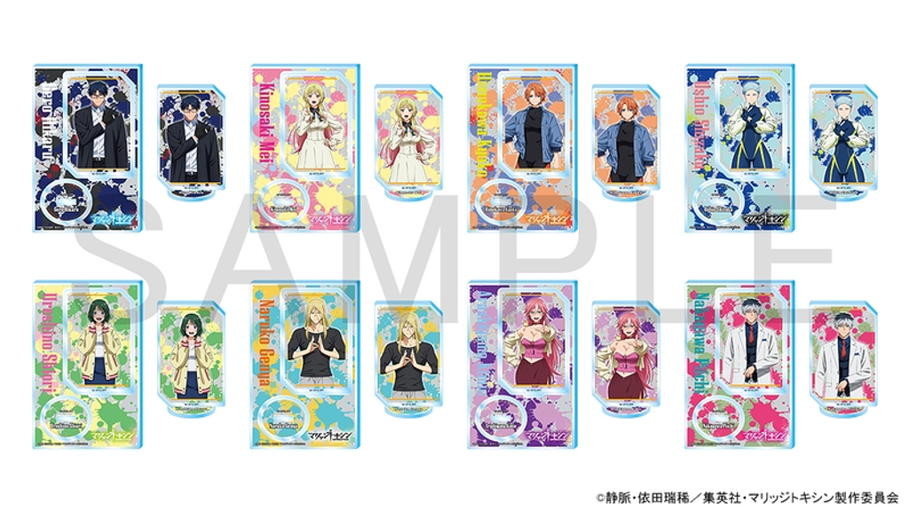 圖片_2026-04-23_233315725