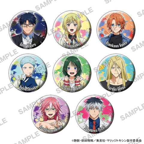 圖片_2026-04-23_233623405