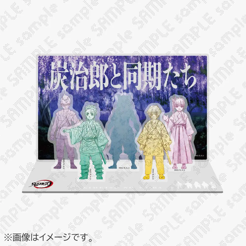 圖片_2026-04-24_025352399