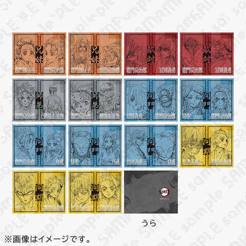 圖片_2026-04-24_025439786