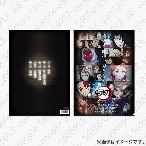 圖片_2026-04-24_025633497