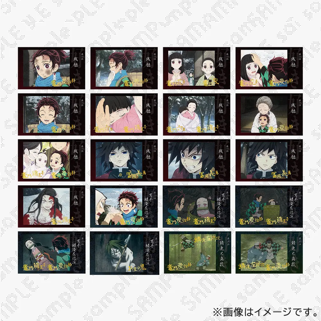 圖片_2026-04-24_030506093