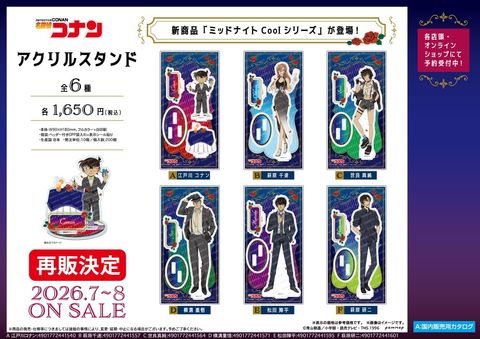 c478b1a6dedb96603a486610161ab963-241