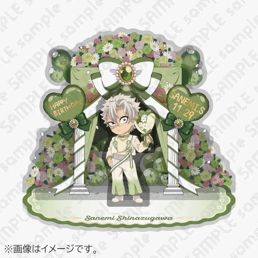 285028_c29af0bf364db44a2ec445d3adbd07c96c866b2d