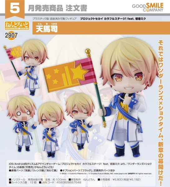 285028_2d2c2a74f08fd274de9c6a3a8ee14f7d9f2de328