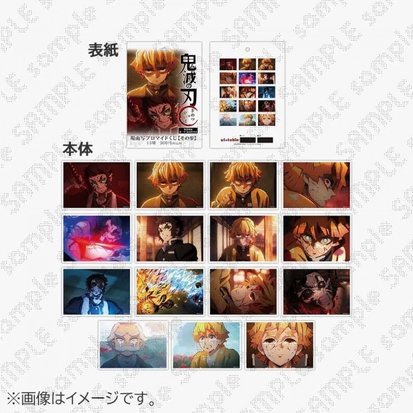 285028_9a0f823a1ad666b0d20fc57baf17c30690cdb5de