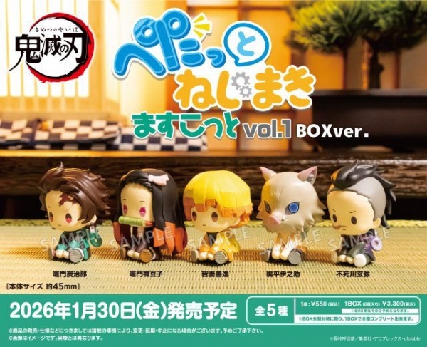 285028_6ae9e9ac1d1c650eae9e8945c3f8e5c6cceb42df