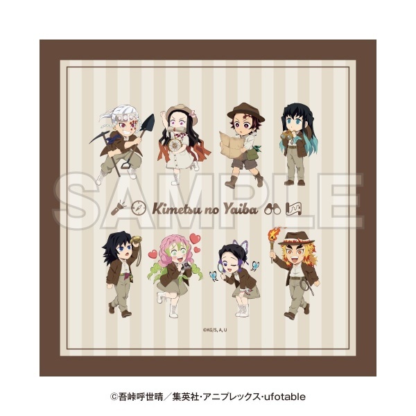 285028_84634308dbaf4c3a9f1bfd892eb8e2d34e8acdb9