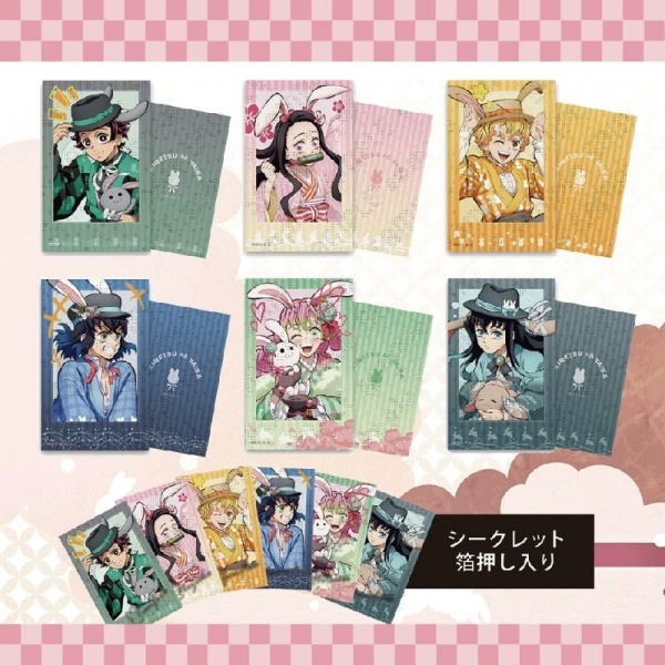 285028_a6e03fc34186ba28b063acddb8230bdca29d12cc