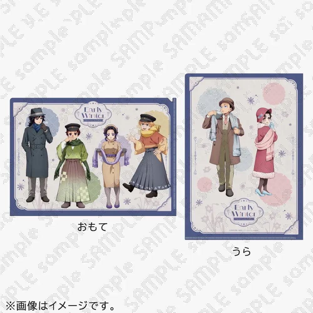 feedbbfb-35d3-483c-a1cc-f3166e950eb6