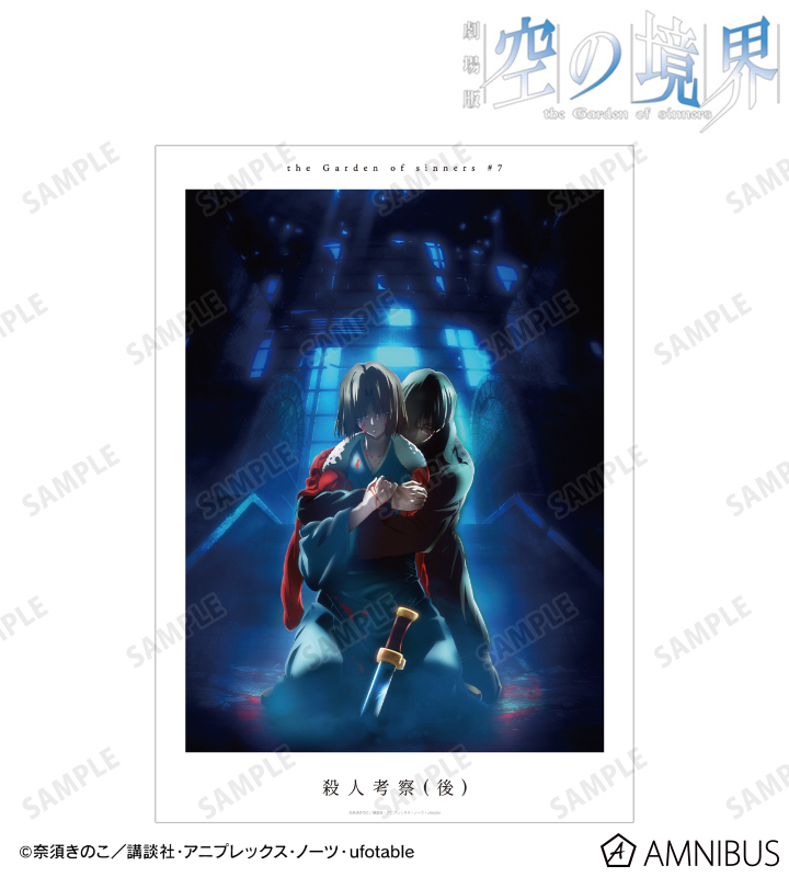 20231011161000_65264a48063156.06308515