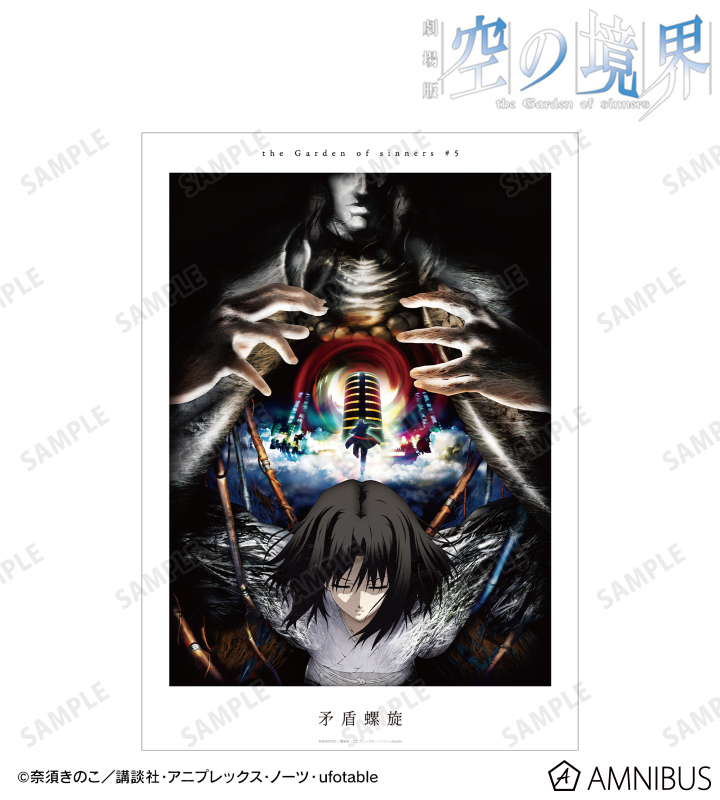 20231011160935_65264a2fca44d1.40475620