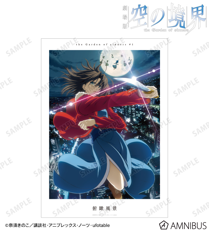 20231011160856_65264a08b973c4.05582408