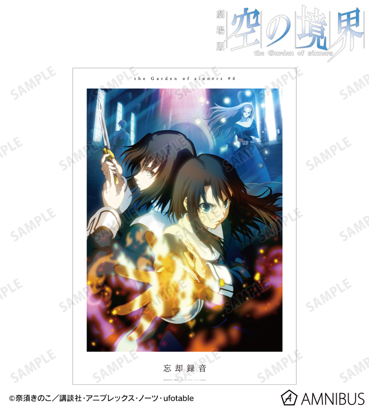 20231011160946_65264a3aa7ed55.02832831