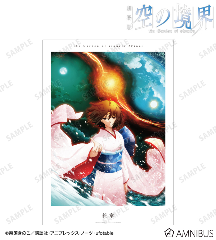 20231011161010_65264a52239203.36869417