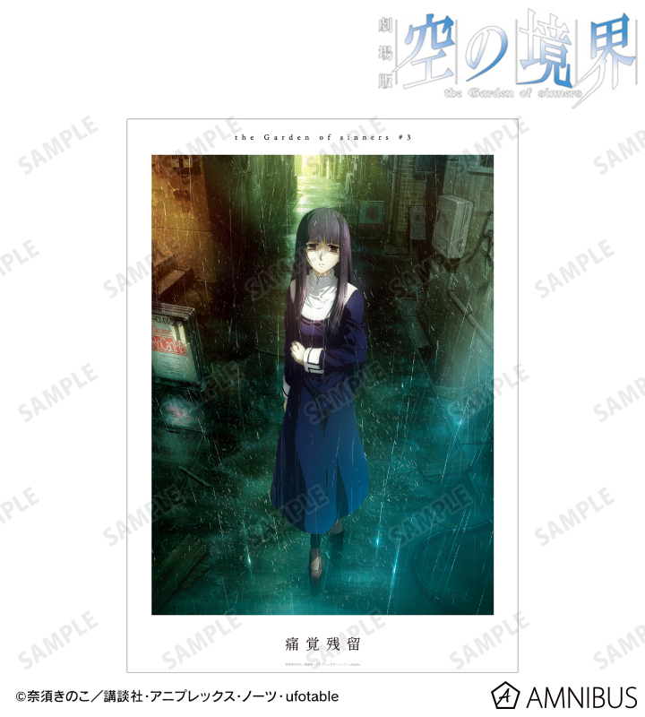 20231011160914_65264a1ac5f4e7.42710668